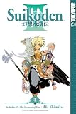 Aki, Shimizu: Suikoden III: Successor of Fate