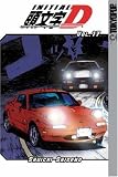 Shigeno, Shuichi: Initial D 17