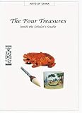 Zhang, Wei: The Four Treasures: Inside the Scholar's Studio