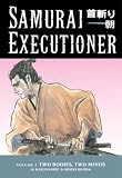 Koike, Kazuo: Samurai Executioner