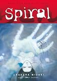 Mizuki, Sakura: SPIRAL Mizuki, Sakura: SPIRAL