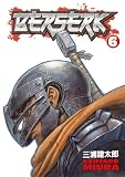 Miura, Kentaro: Berserk Miura, Kentaro: Berserk