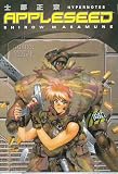Shirow, Masamune: Hypernotes