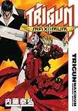 Nightow, Yasuhiro: Trigun Maximum 9: Deep Space Planet Future Gun Action Nightow, Yasuhiro: Trigun Maximum 9: Deep Space Planet Future Gun Action