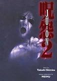 Shimizu, Takashi: Ju-on 2