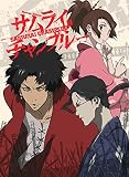 Watanabe, Shinichiro: Roman Album: Samurai Champloo