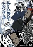 Watanabe, Shinichiro: Samurai Champloo Film Manga 2