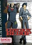 Watanabe, Shinichiro: Cowboy Bebop Film Comic