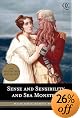 Sense and Sensibility and Sea Monsters