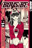 Hiroyuki, Tamakoshi: Boys:Be 14: Boys Be Second Season Hiroyuki, Tamakoshi: Boys:Be 14: Boys Be Second Season