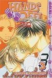 Kasane, Katsumoto: Hands Off!