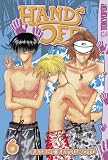 Kasane, Katsumoto: Hands Off! 6 Kasane, Katsumoto: Hands Off! 6