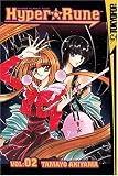 Forbes, Jake: Hyper Rune Forbes, Jake: Hyper Rune