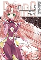 DearS, Vol. 2 by Peach-Pit
