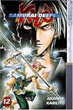Kamijyo, Akimine: Samurai Deeper Kyo 2 Kamijyo, Akimine: Samurai Deeper Kyo 2