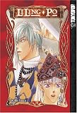 Yutenji, Ako: Liling-Po 2 Yutenji, Ako: Liling-Po 2