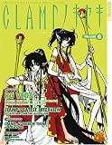Clamp: Clamp No Kiseki 6