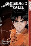 Kanari, Yozaburo: Kindaichi Case Files, the Kindaichi the Killer Kanari, Yozaburo: Kindaichi Case Files, the Kindaichi the Killer