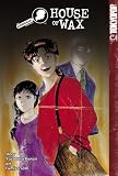 FUMIYA, SATO: Kindaichi Case Files 13: House of Wax FUMIYA, SATO: Kindaichi Case Files 13: House of Wax