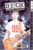 Sakuishi, Harold: Beck 3: Mongolian Chop Squad