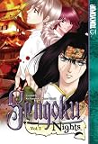 Nibley, Alethea: Sengoku Nights Nibley, Alethea: Sengoku Nights