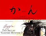 Amano, Yoshitaka: Coffin: The Art of Vampire Hunter D