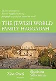 Silberman, Shoshana: Jewish World Family Haggadah Silberman, Shoshana: Jewish World Family Haggadah