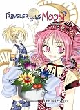 Hyeon, Lee Na: Traveler of the Moon 1