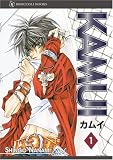 Nanami, Shingo: Kamui 4