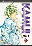 Nanami, Shingo: Kamui 3