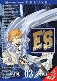 Yuiga, Satol: E's 3