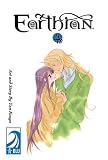 Kouga, Yun: Earthian 4 Kouga, Yun: Earthian 4