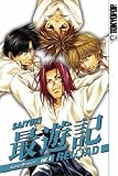 Minekura, Kazuya: Saiyuki Reload, No. 4 Minekura, Kazuya: Saiyuki Reload, No. 4