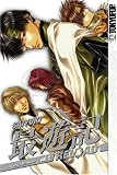 Minekura, Kazuya: Saiyuki Reload, No. 5 Minekura, Kazuya: Saiyuki Reload, No. 5