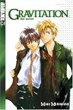 Murakami, Maki: Gravitation 4