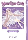 Clamp: Your Eyes Only
