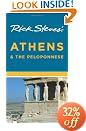 Rick Steves Athens