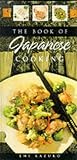 Kazuko, Emi: The Book of Japanese Cooking Kazuko, Emi: The Book of Japanese Cooking