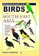 Birds of South-East Asia