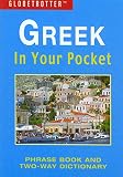 Coulbanis, D.: Globetrotter Greek: In Your Pocket Coulbanis, D.: Globetrotter Greek: In Your Pocket