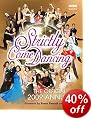 Strictly Come Dancing Annual 2009