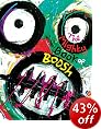 The Mighty Book of Boosh
