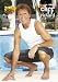 The Official Cliff Richard 2011 A3 Calendar