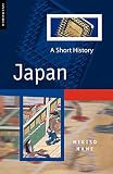 Hane, Mikiso: Japan: A Short History