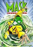 Eury, Michael: The Mask Adventures 2