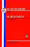 Bulgakov, Mikhail: Bulgakov: Flight