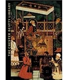 Hardiman, T. P.: The Chester Beatty Library Hardiman, T. P.: The Chester Beatty Library