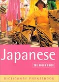 [???]: The Rough Guide Dictionary Phrasebook Japanese