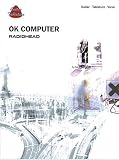 [???]: Ok Computer: Radiohead  Guitar, Tablature, Vocal
