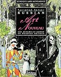 Petrov, Vsevolod: Russian Art Nouveau: The World of Art and Diaghilev's Painters